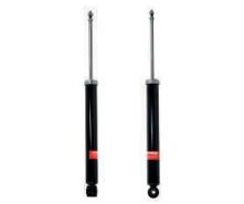 [SANN0960] AMORT TRAS DER/IZQ GAS VERSA 20-23
