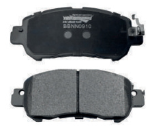 [BBNN0910] BALATAS DEL SEMIMETAL VERSA 20-22
